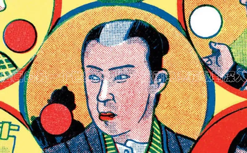 樱花动漫官方入口官网网址