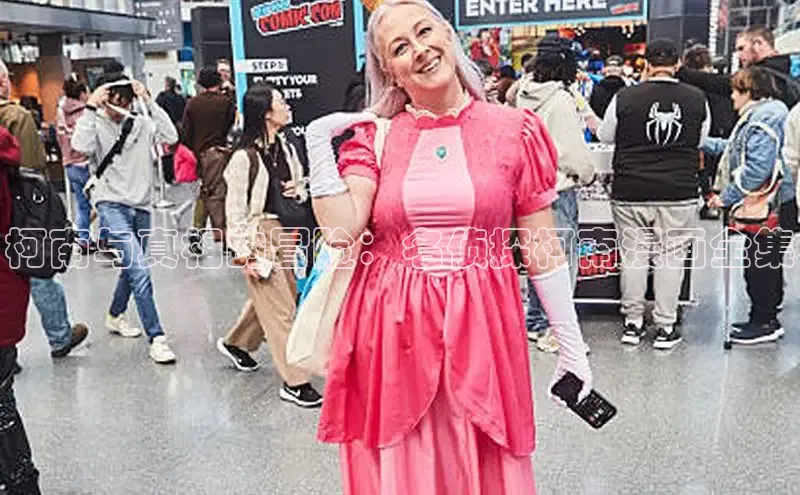 樱花动漫官方正版官网入口网站