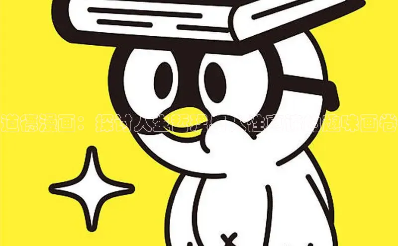樱花动漫观看完整版樱花动漫